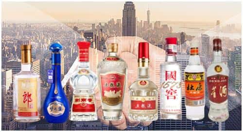 兴安区回收名酒