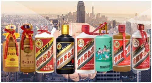 兴安区回收茅台